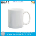 Custom design printed sublimation white Ceramic Mug                
                                    Quality Assured